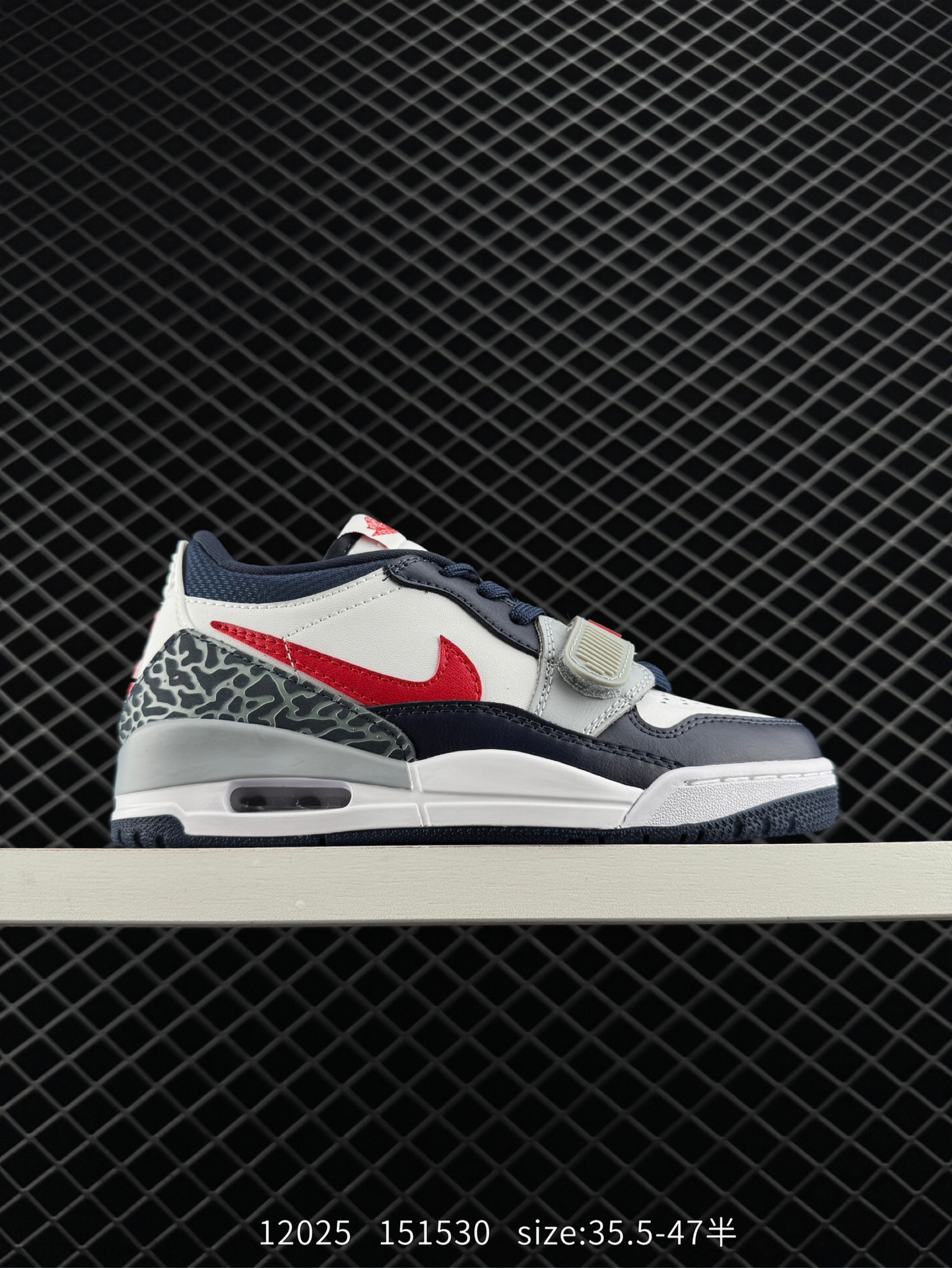 Air Jordan Legacy 312